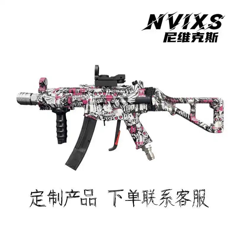 Tactical Style High Pressure Car Wash Gun