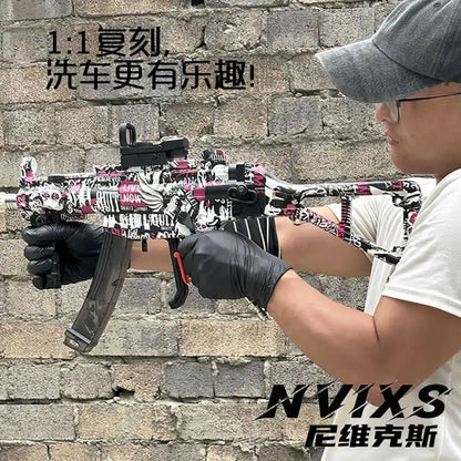 Tactical Style High Pressure Car Wash Gun
