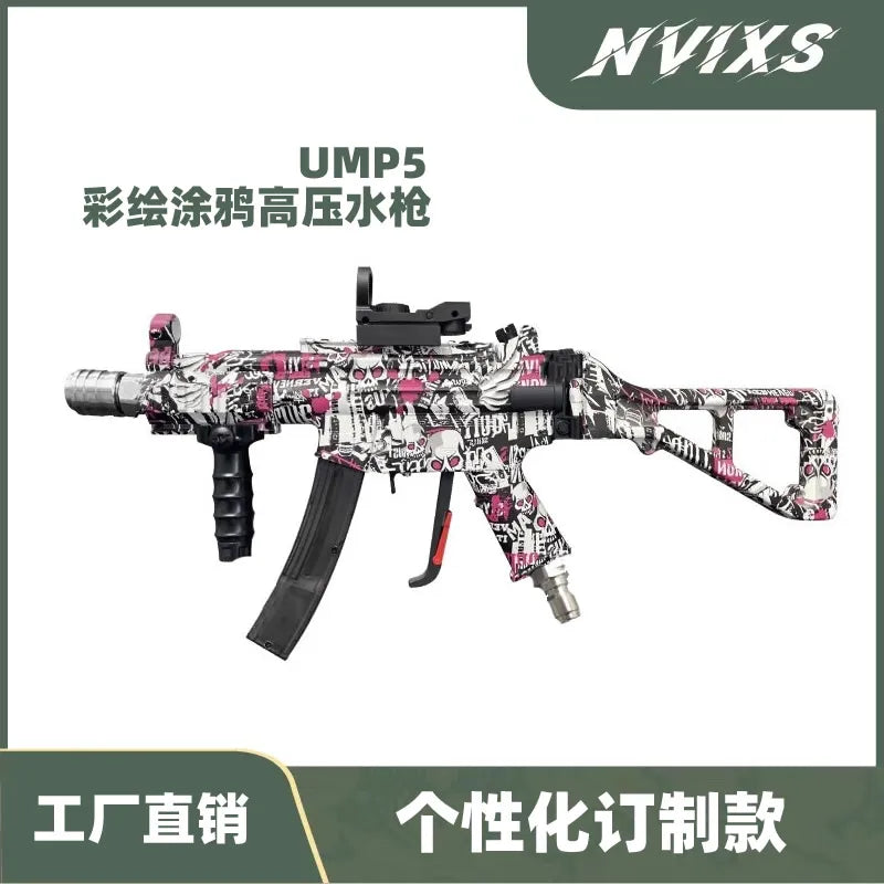 Tactical Style High Pressure Car Wash Gun