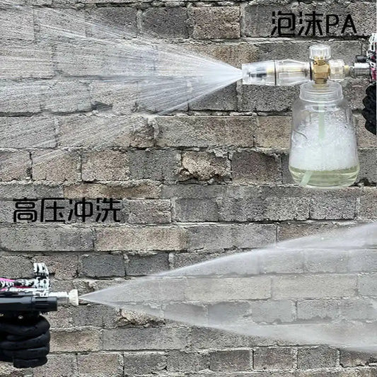 Tactical Style High Pressure Car Wash Gun